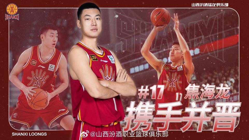 投篮命中率, 缘此前的男 投篮命中率, 缘此前的男