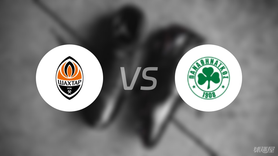 帕纳辛纳科 帕纳辛纳科