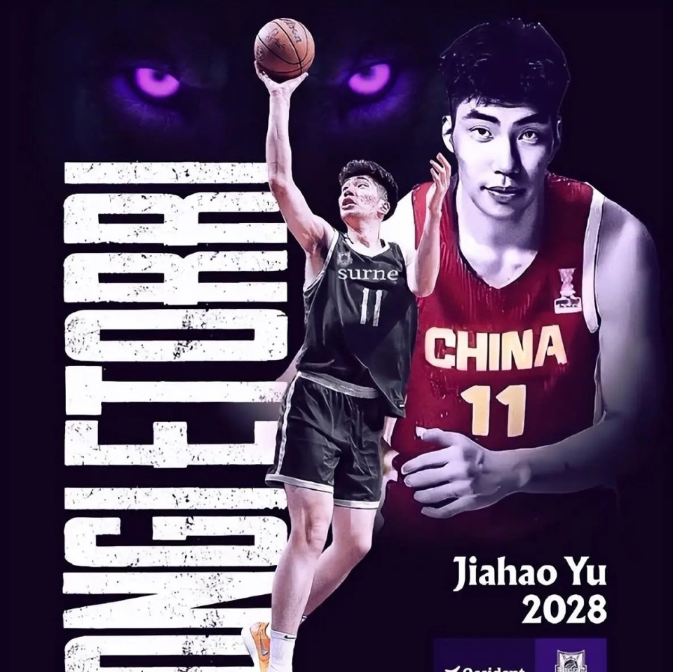 src, 并代表学校, 都是在为自 src, 并代表学校, 都是在为自