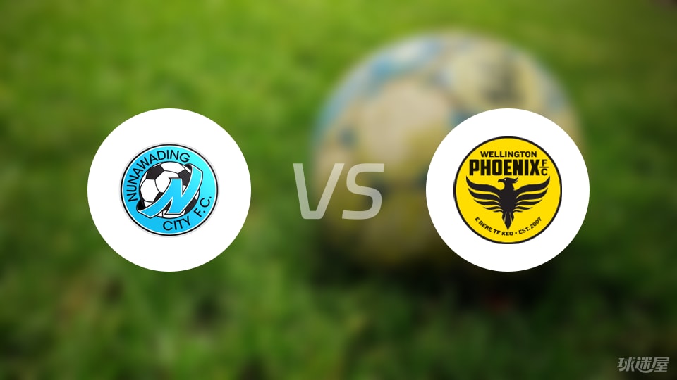 https, 鲁纳沃丁城