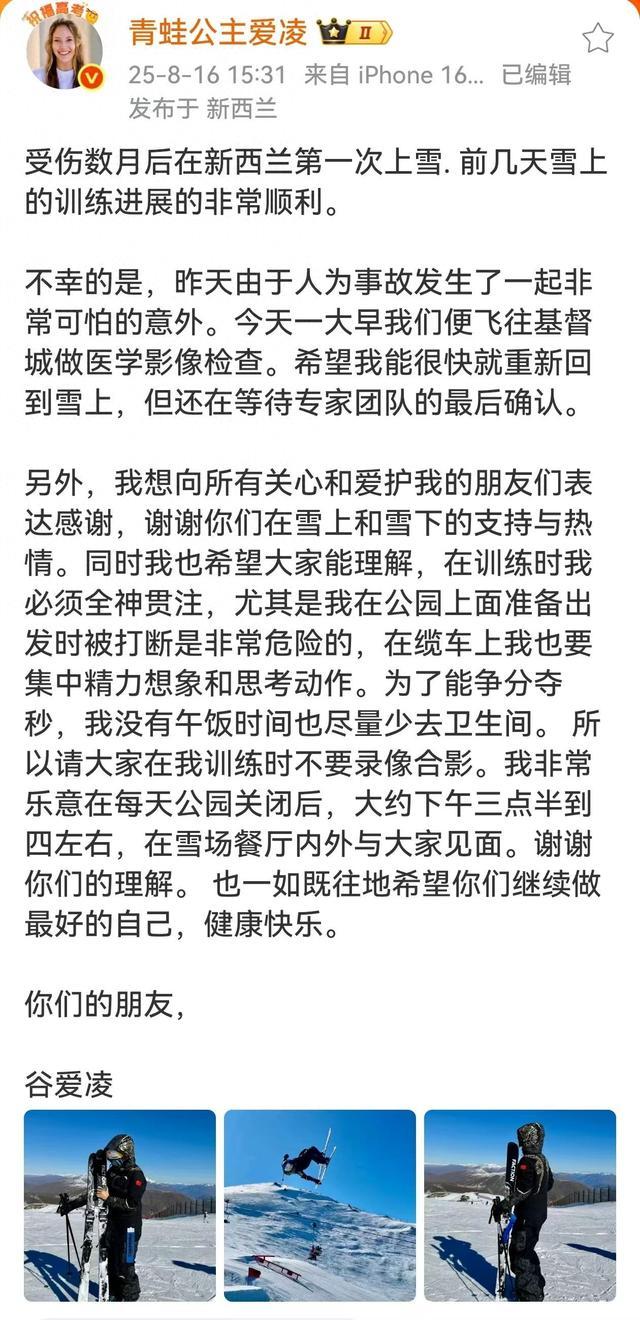 点半至, 但需等待专 点半至, 但需等待专
