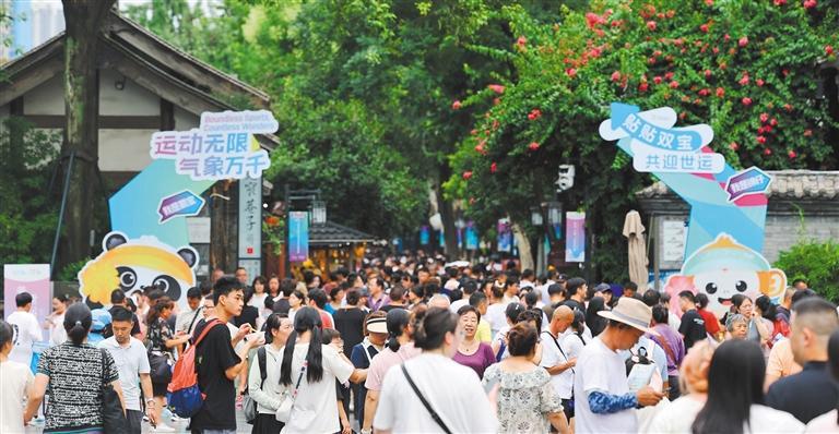 世运, 月的成都, amp