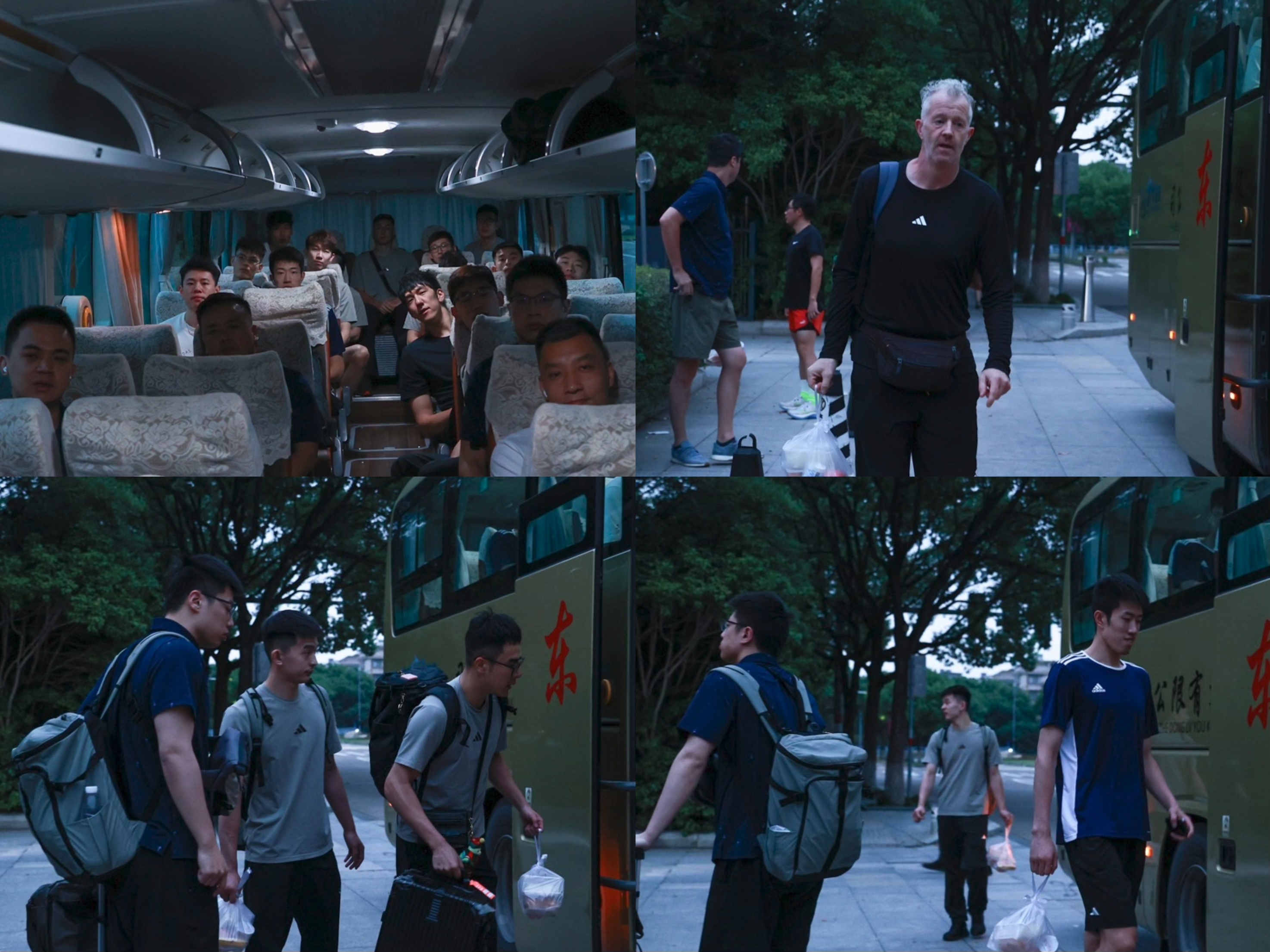 男排世锦赛, 了参加世锦, 北京时间