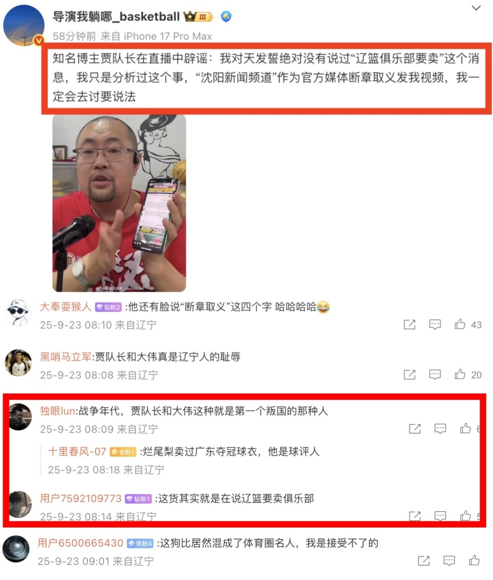 xhw, 这清晰地表