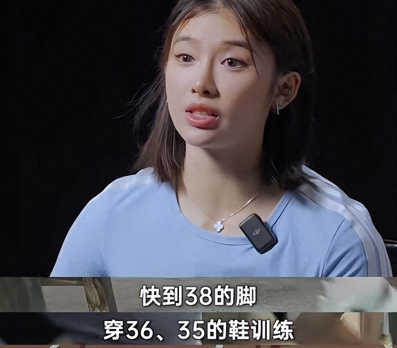 的全国纪录, alt, entit