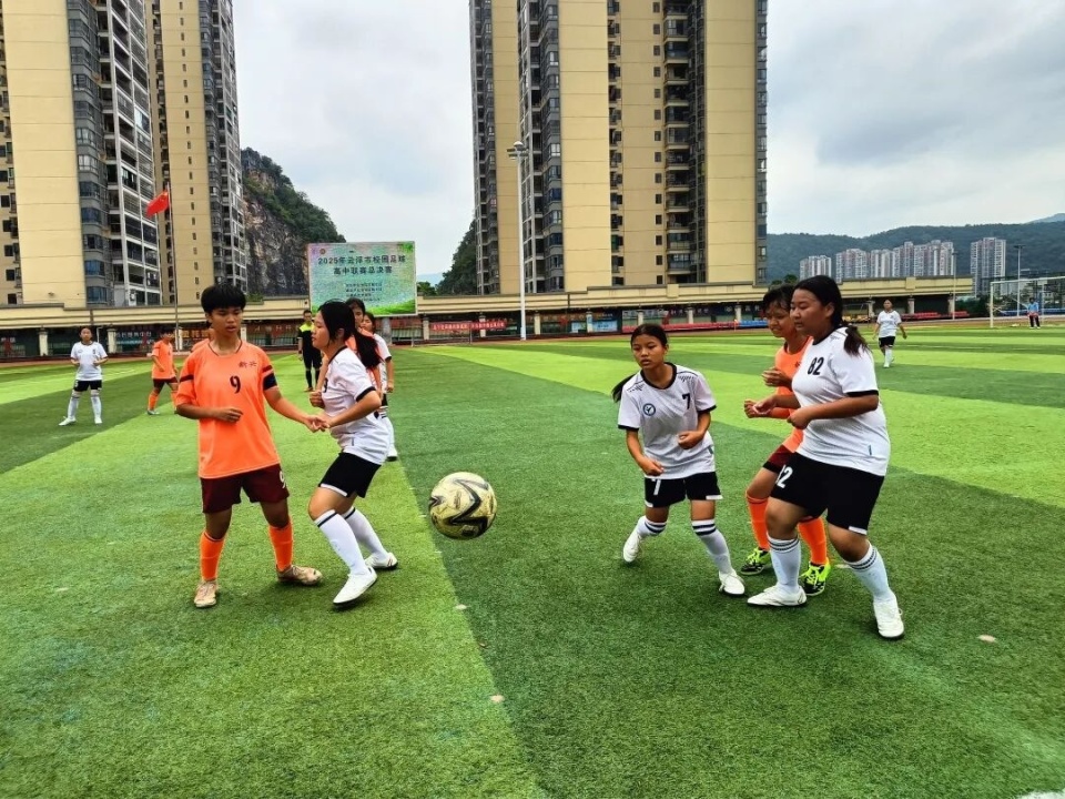 是全市近年, xeohZ, UAA