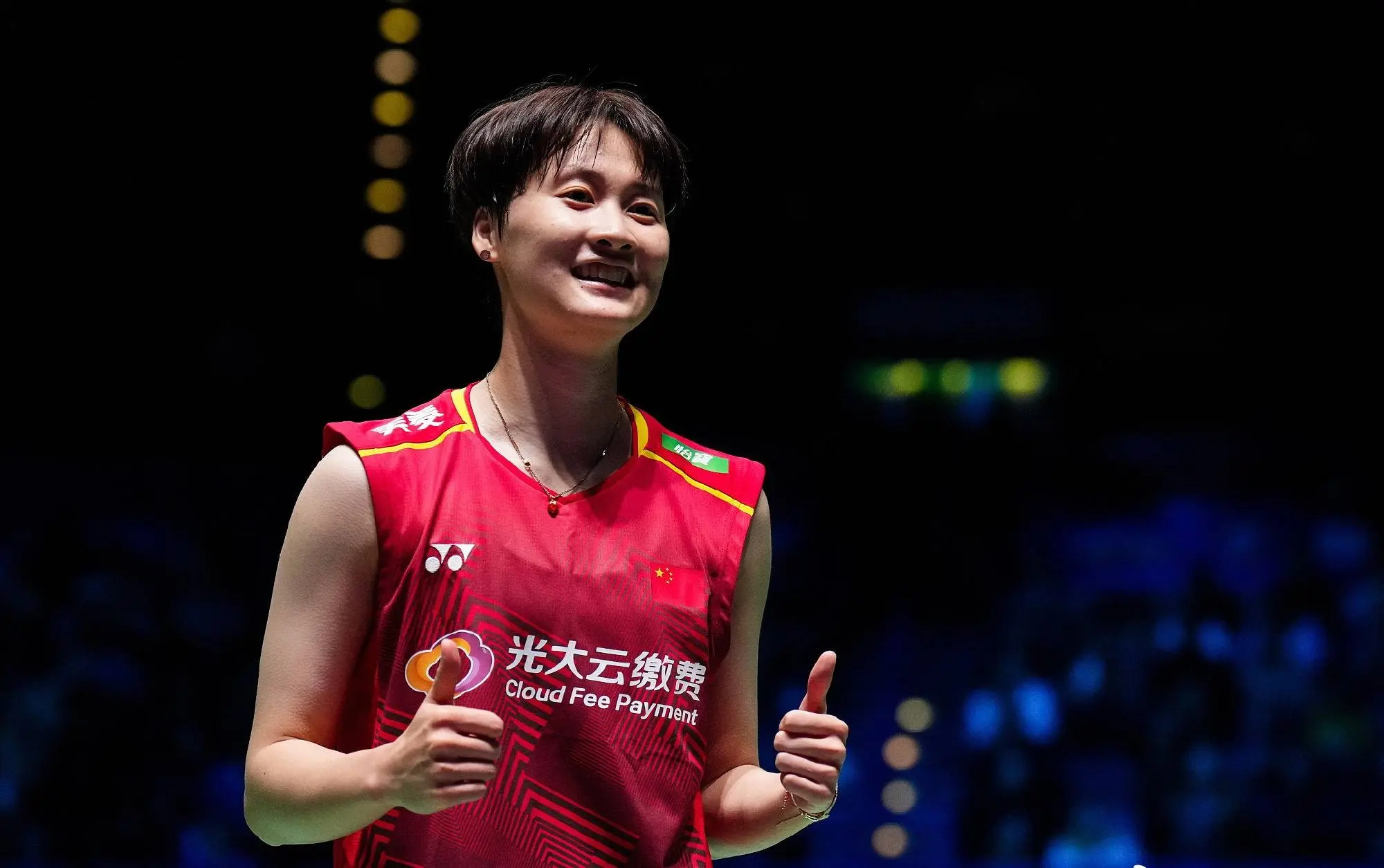 罗徐敏不战, 阿斯特鲁普